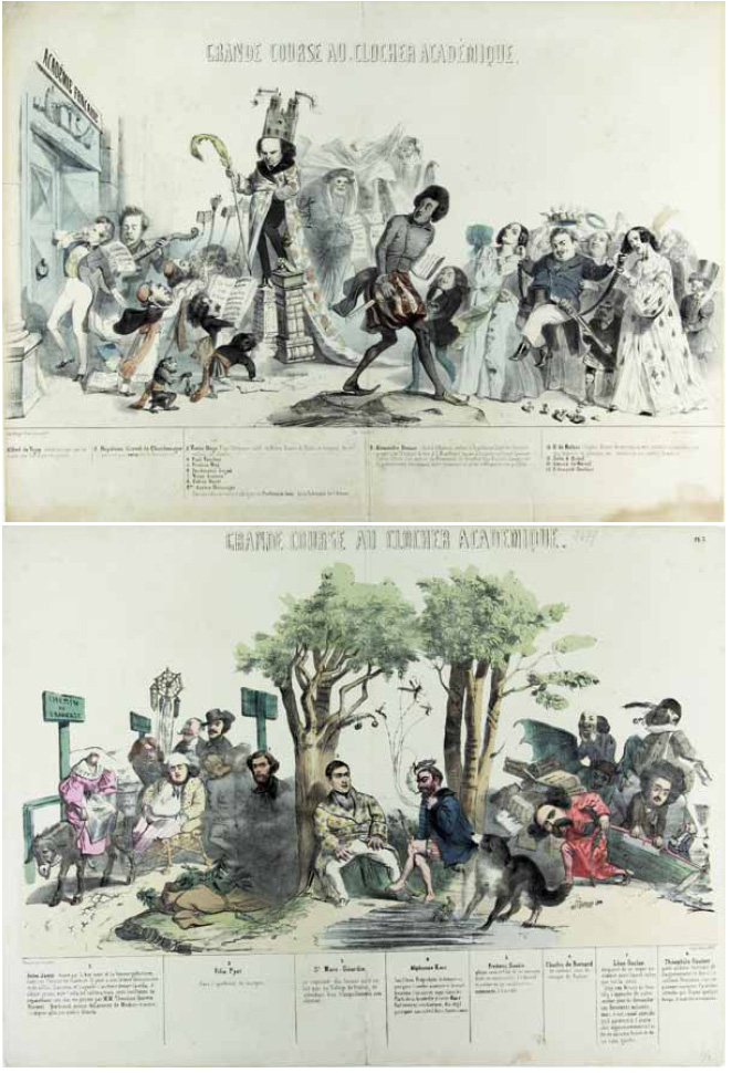 學院鐘樓之大競賽