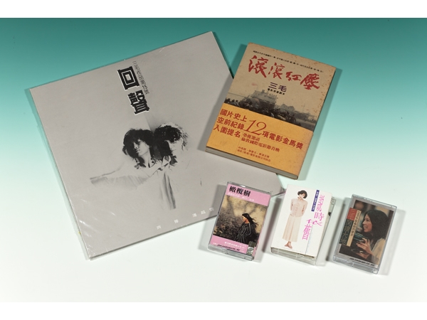 《橄欖樹》、《說時依舊》、《回聲》、《滾滾紅塵》