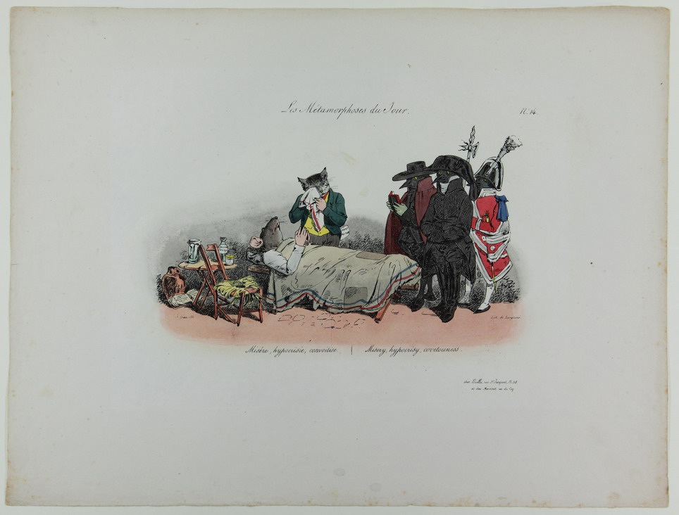 苦難、虛偽與貪婪