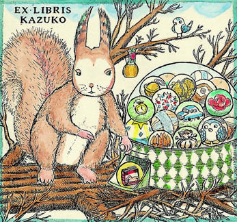 收藏家：森和子