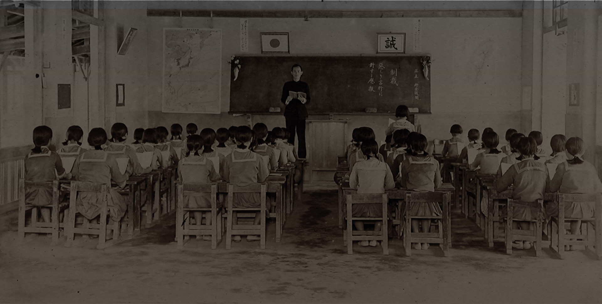 皇民教育 國立臺灣歷史博物館提供