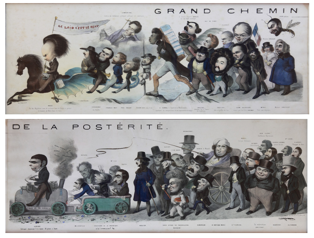 子孫後代的康莊大道