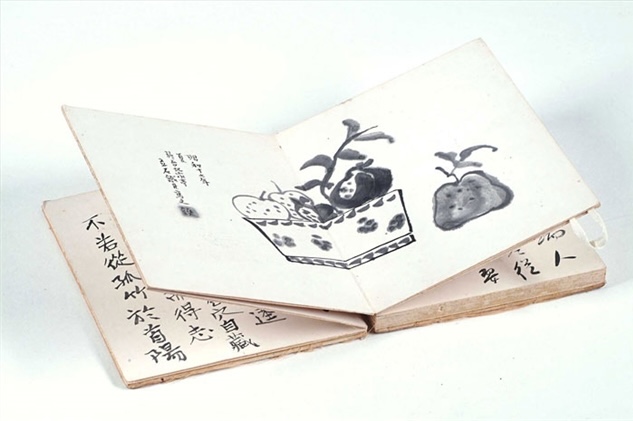 「雅人深緻」吳新榮與文友往來的簽名簿