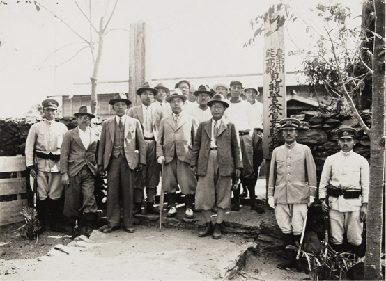 臺中州能高郡見晴警察官吏駐在所 國立臺灣歷史博物館提供