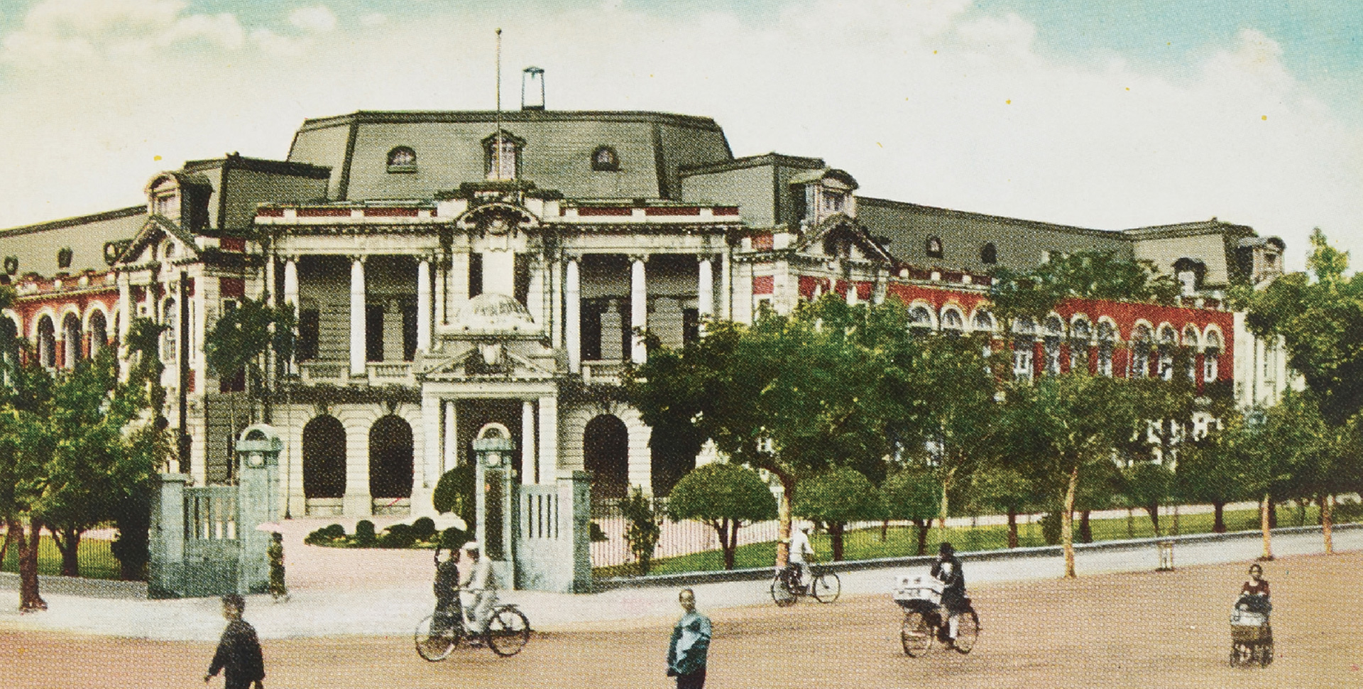 臺中州廳 國立臺灣歷史博物館提供